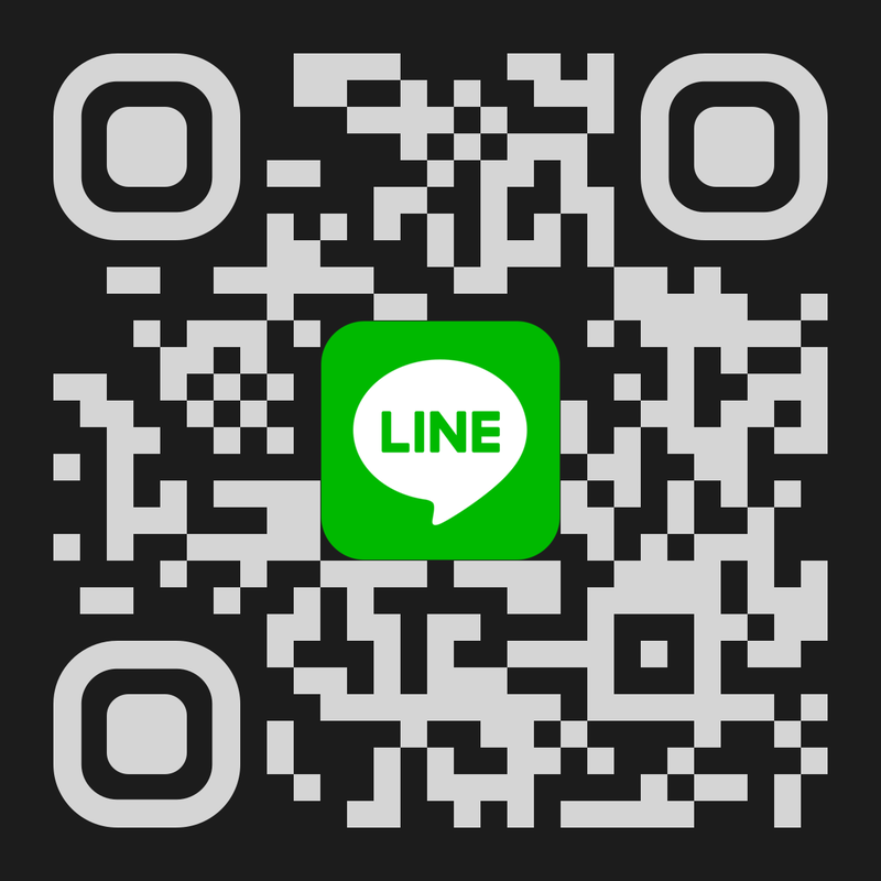 LINE